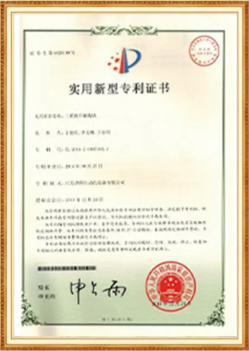 certificate-50ek