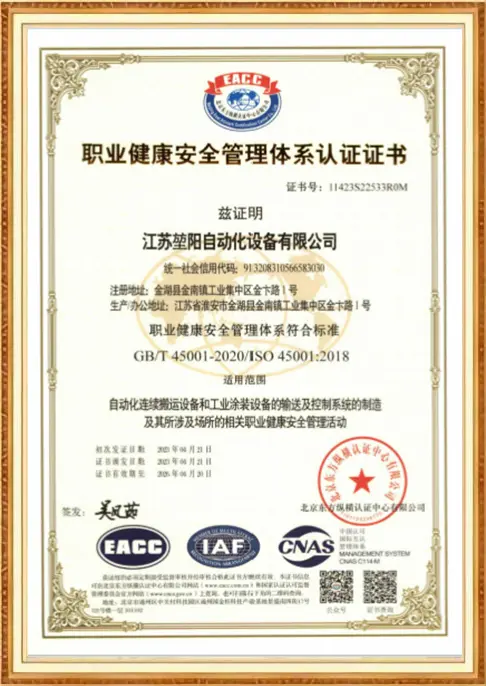 certificate-297f