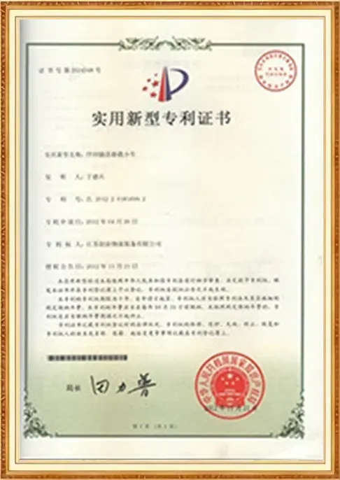 certificate-1ziw