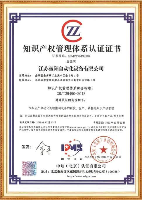 certificate-4z99